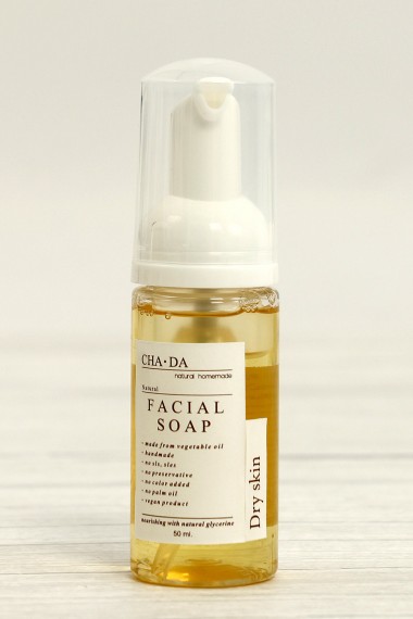 Natural Facial Soap Dry Skin